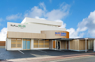 セレモール南光台